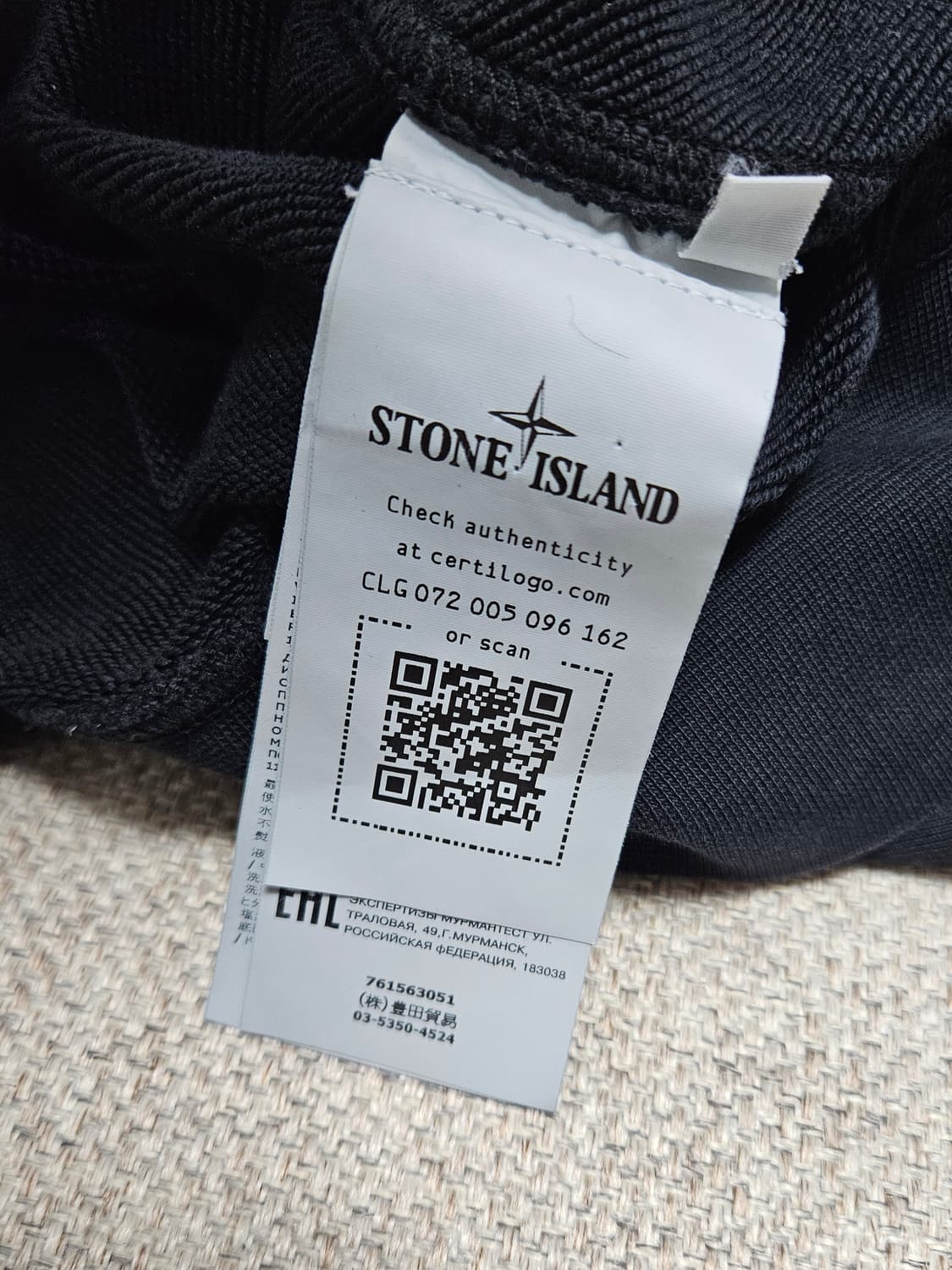 [XL] 스톤아일랜드 맨투맨 크루넥 스웻셔츠 상품이미지4