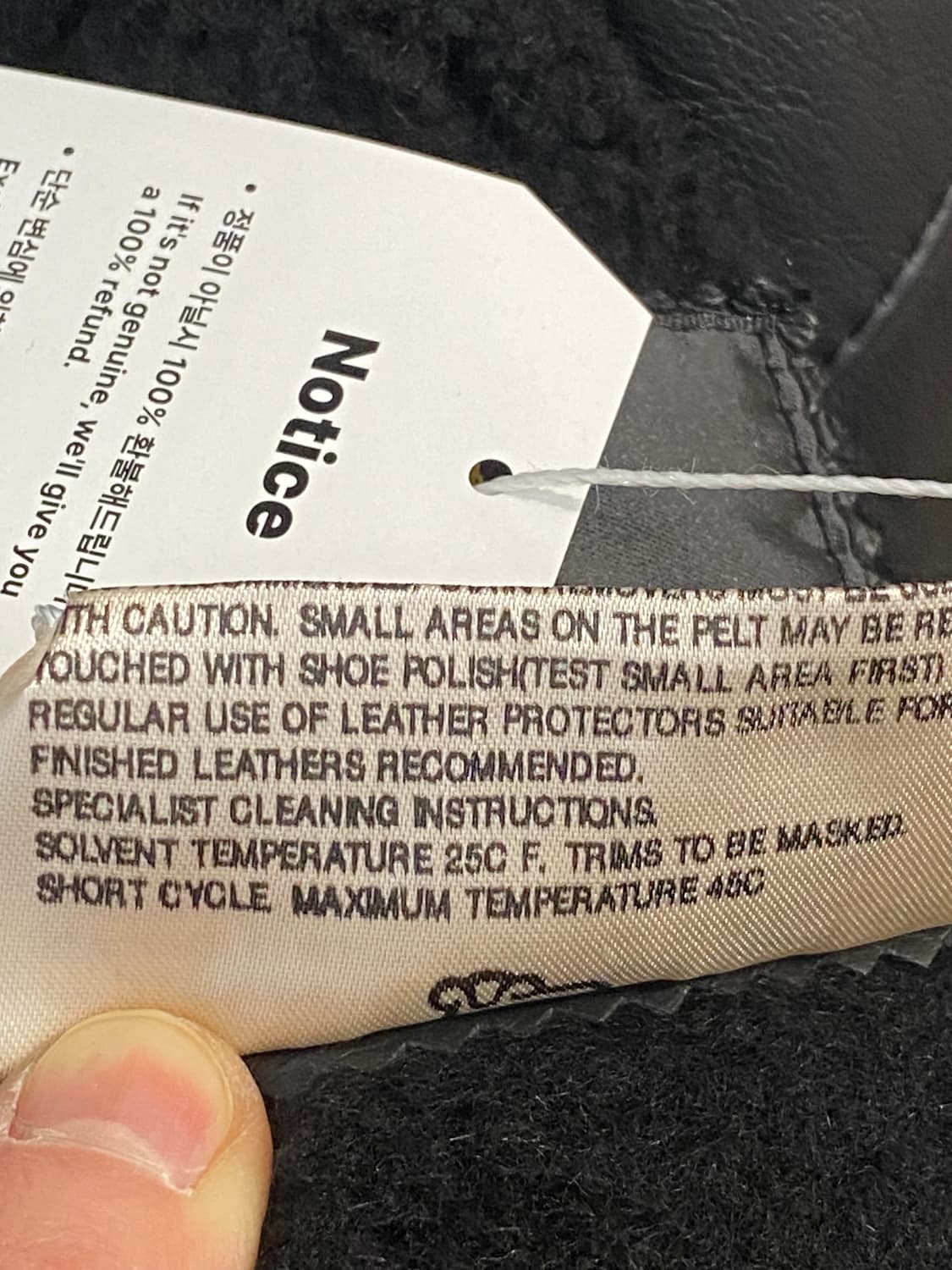 빈티지 시어링 레더 코트 상품이미지9