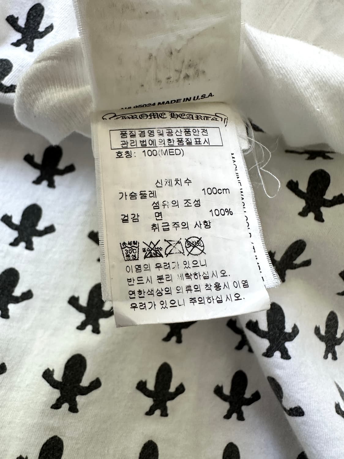 크롬하츠 포티 모노그램 반팔 화이트 상품이미지8