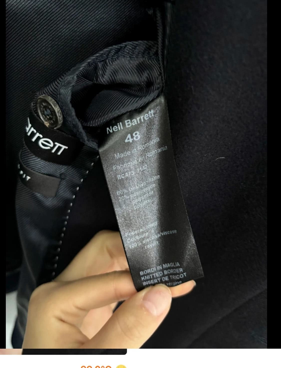 닐바렛 검정색 더블 겨울 코트 100 상품이미지9