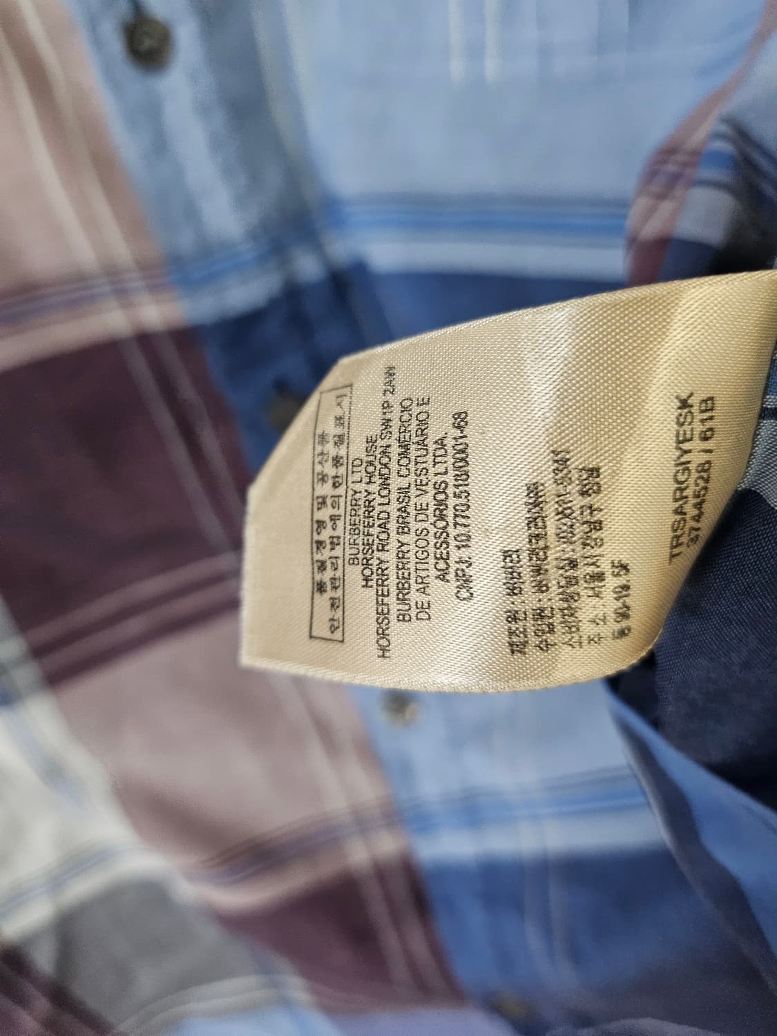 버버리정품 남성티셔츠 100~105 상품이미지5