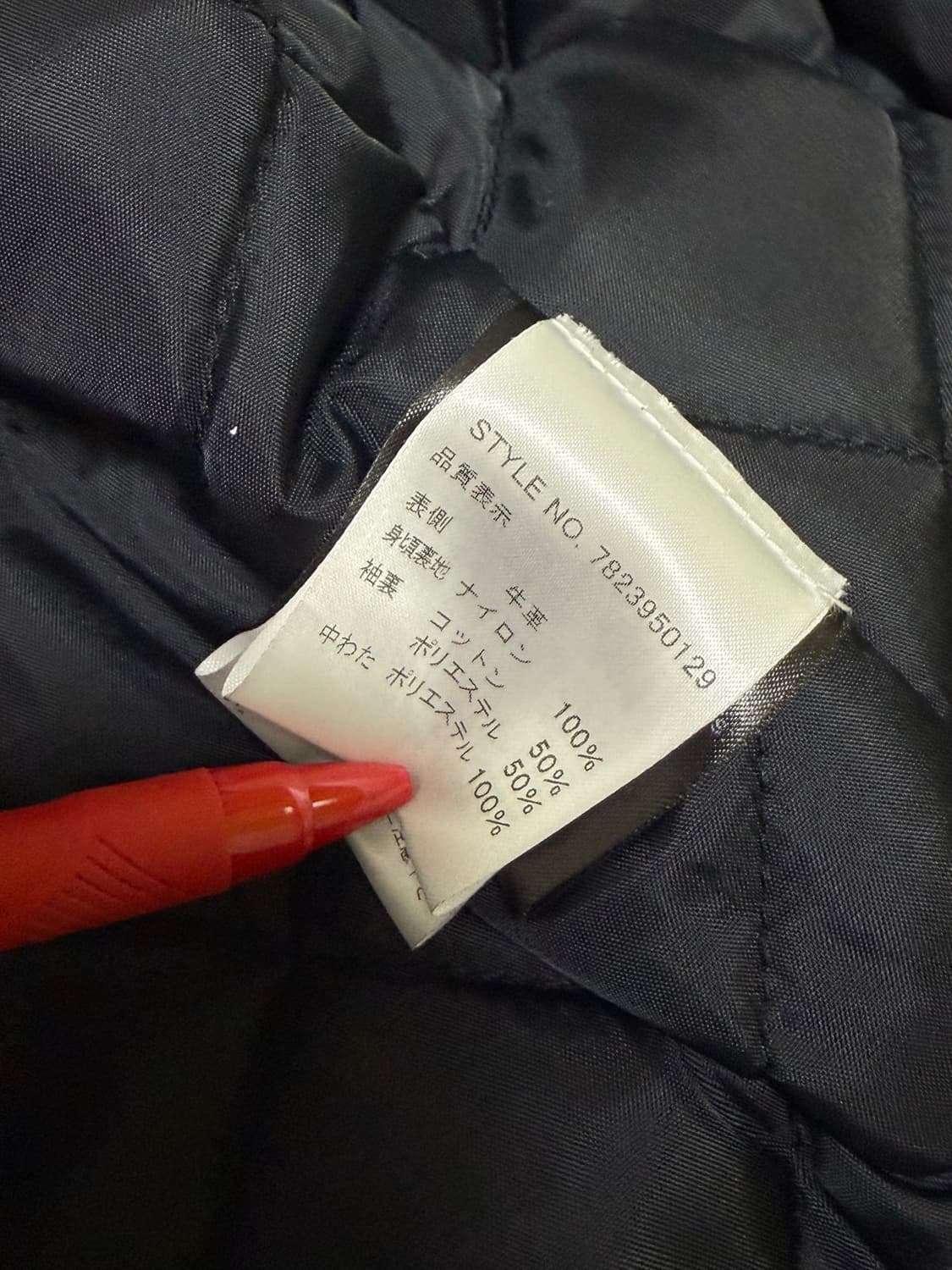 [48] 쇼트 퍼펙토 레더 자켓 상품이미지4