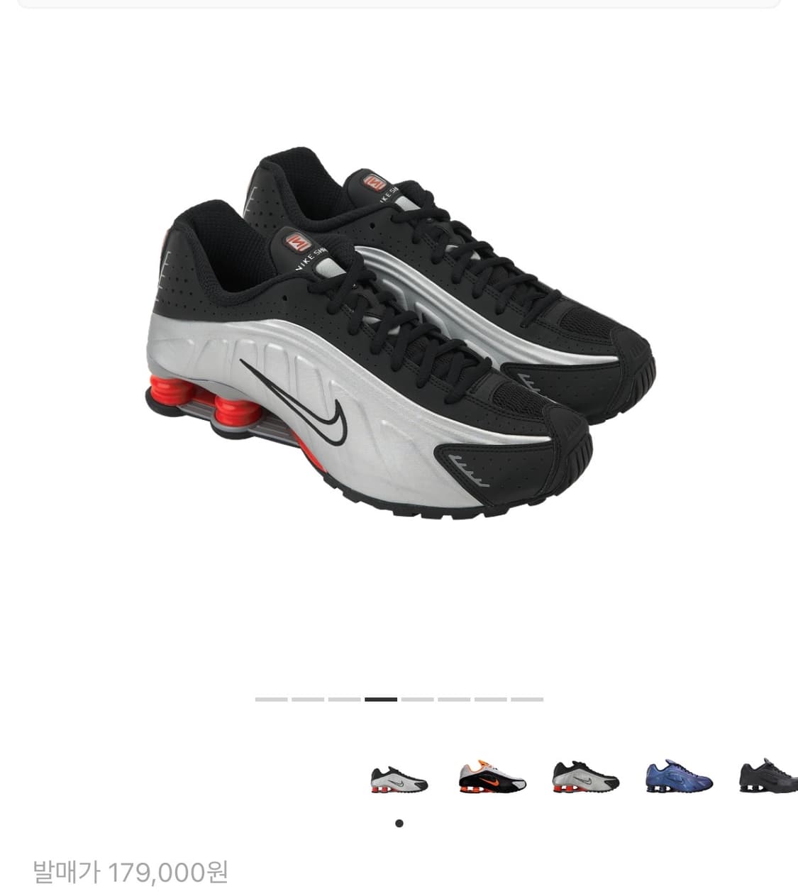 나이키 샥스 R4 상품이미지1