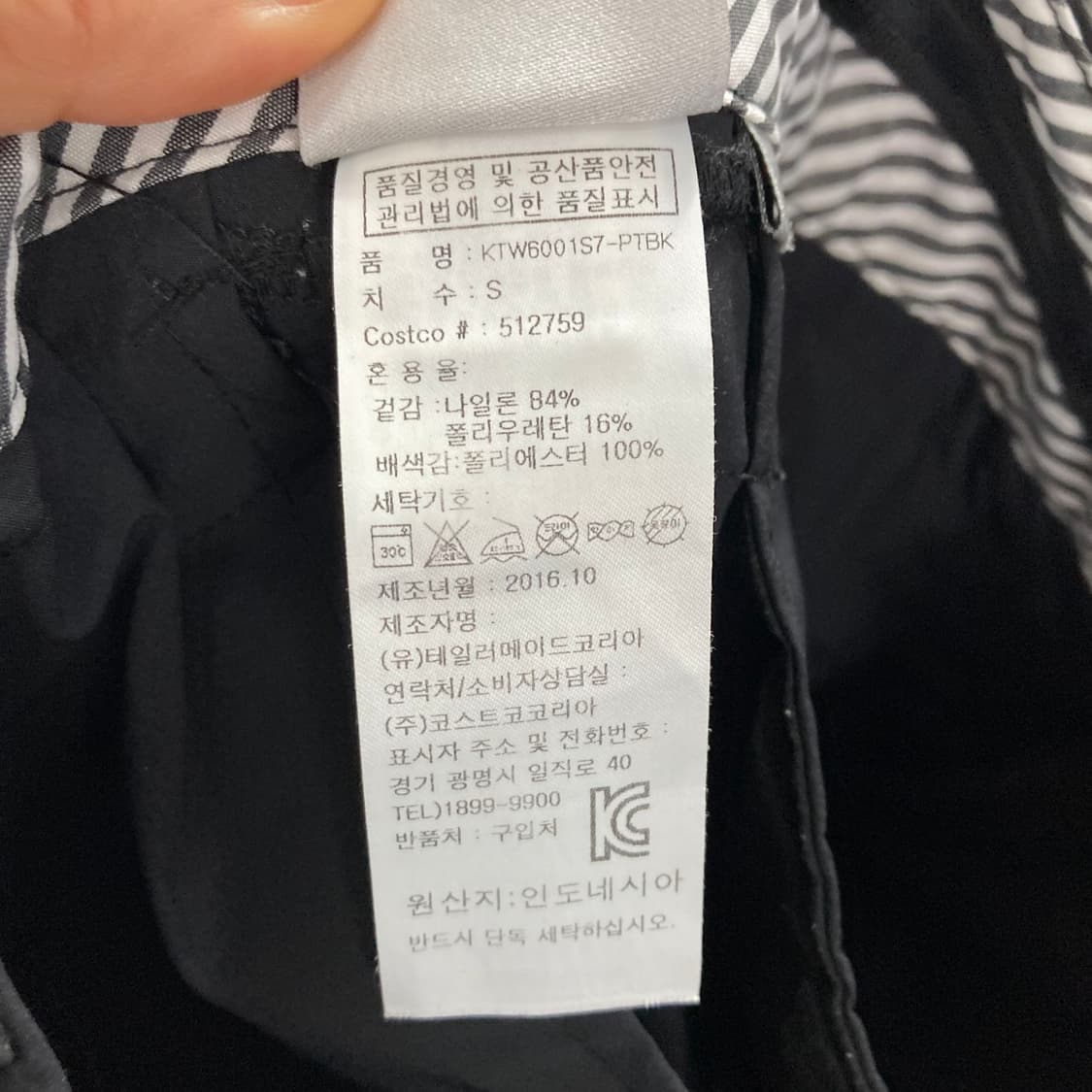 아디다스골프 여성팬츠 블랙 29 상품이미지5