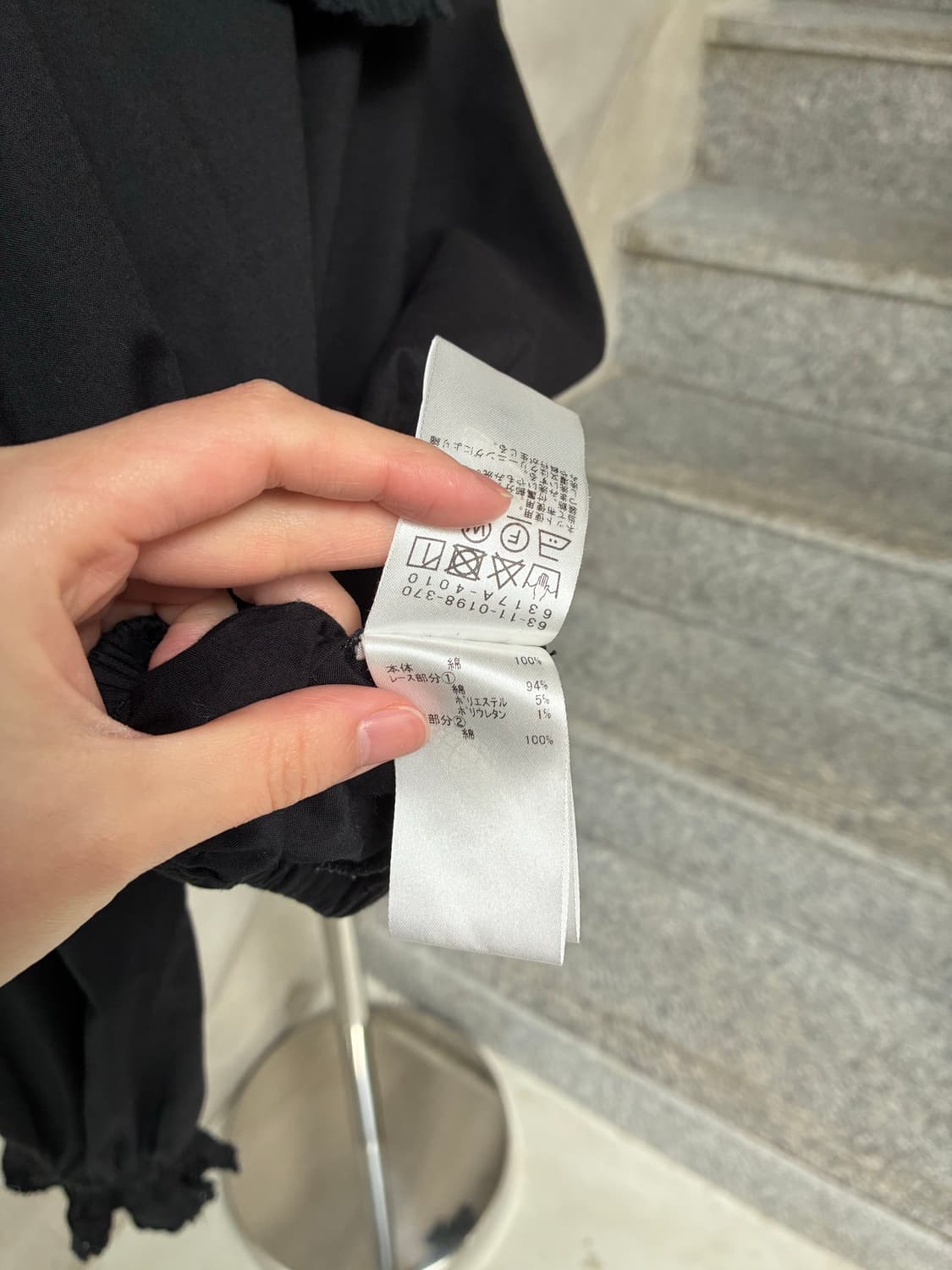 레이 빔즈 셔츠 상품이미지7