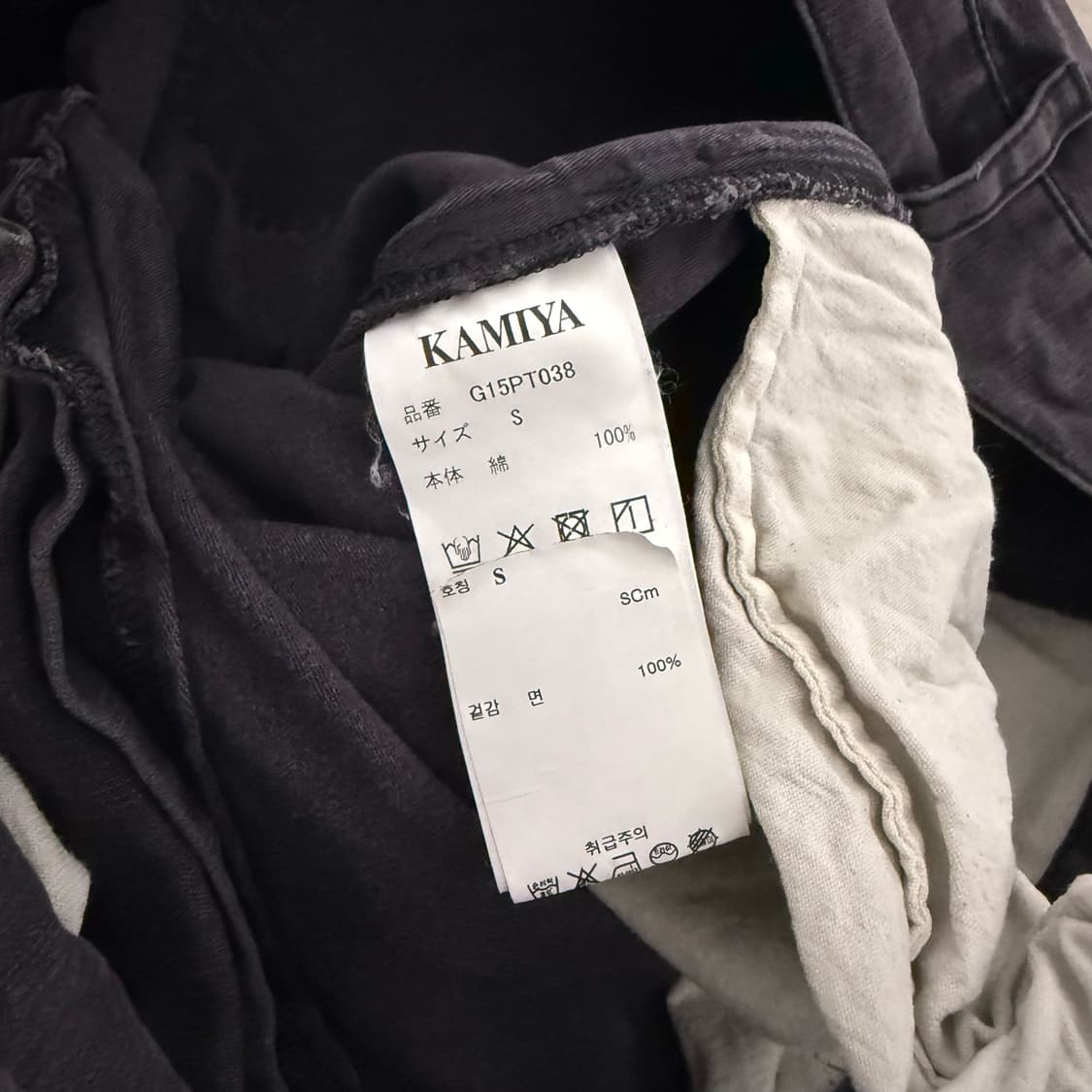 [S] 카미야 25FW 백 새틴 페인터 팬츠 Back Satin Pain 상품이미지7