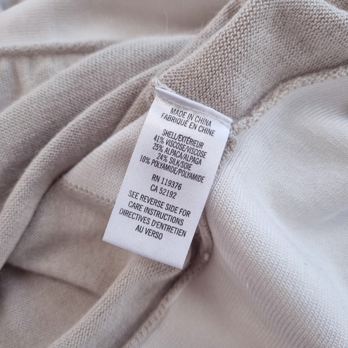 HELMUT LANG 헬무트랭 비대칭 니트 - S 상품이미지10