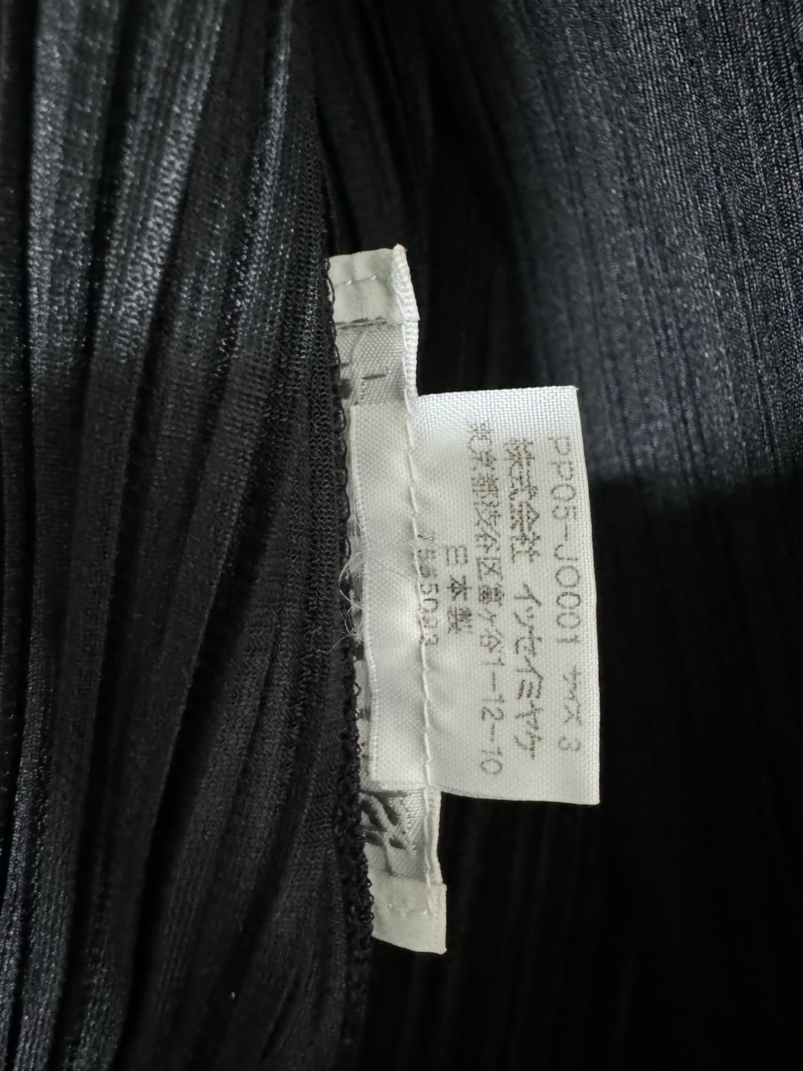 플리츠플리즈 가디건 상품이미지4