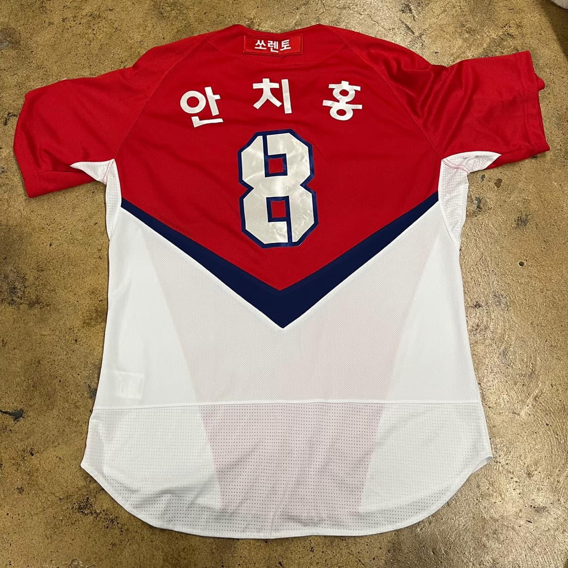 [105] KIA 타이거즈 8번 유니폼 레플리카 안치홍 마킹 b19 상품이미지3