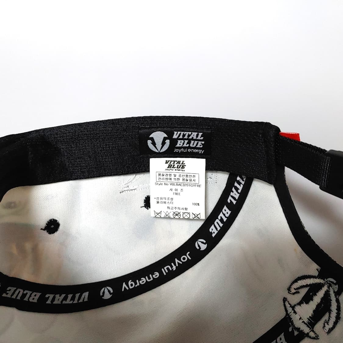 바이탈블루 정품 모자 K-251 상품이미지6
