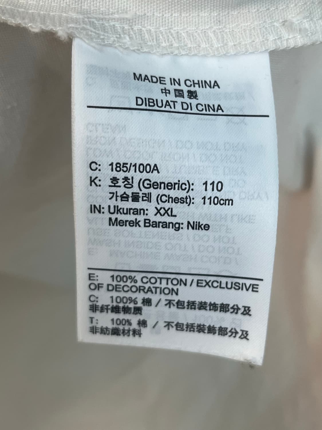 [2XL] 나이키 스우시 트렌드 아노락 오버셔츠 팬텀 상품이미지5