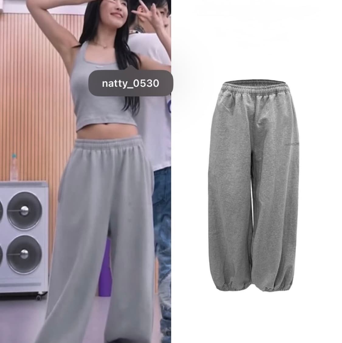 오도어 몰리 조거팬츠 2 사이즈 상품이미지1