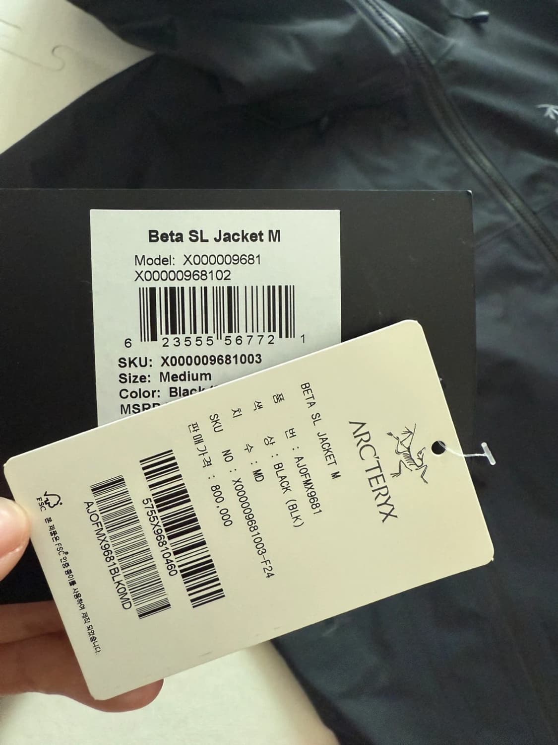 아크테릭스 베타 sl M 사이즈 가격텍포함  가격택까지 있기에 국내 A/ 상품이미지4