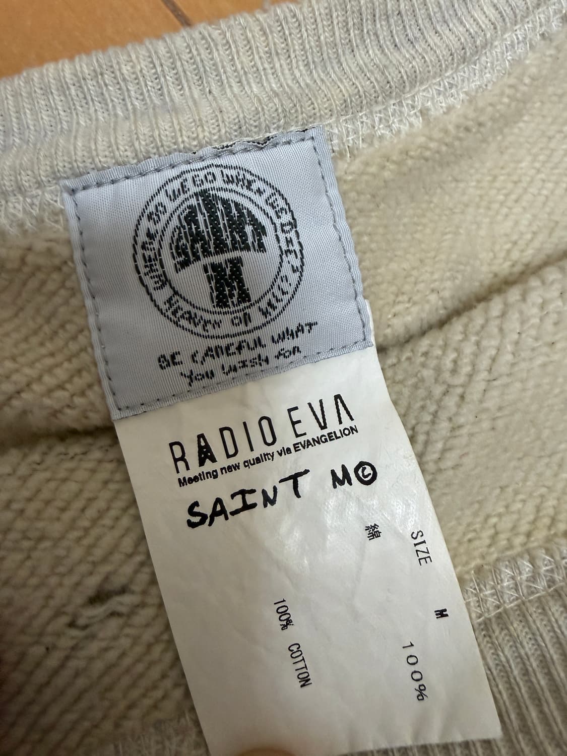 세인트미카엘 에반게리온 초호기 스웻 M 상품이미지3