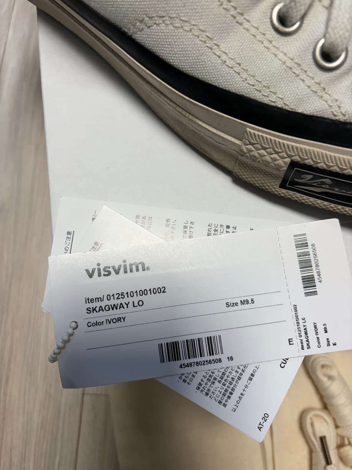 25SS 비즈빔 스캐그웨이 아이보리 9.5 상품이미지2