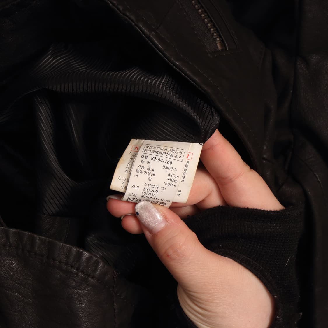 시스템 램스킨 라이더 크롭 가죽자켓 A1463 상품이미지4