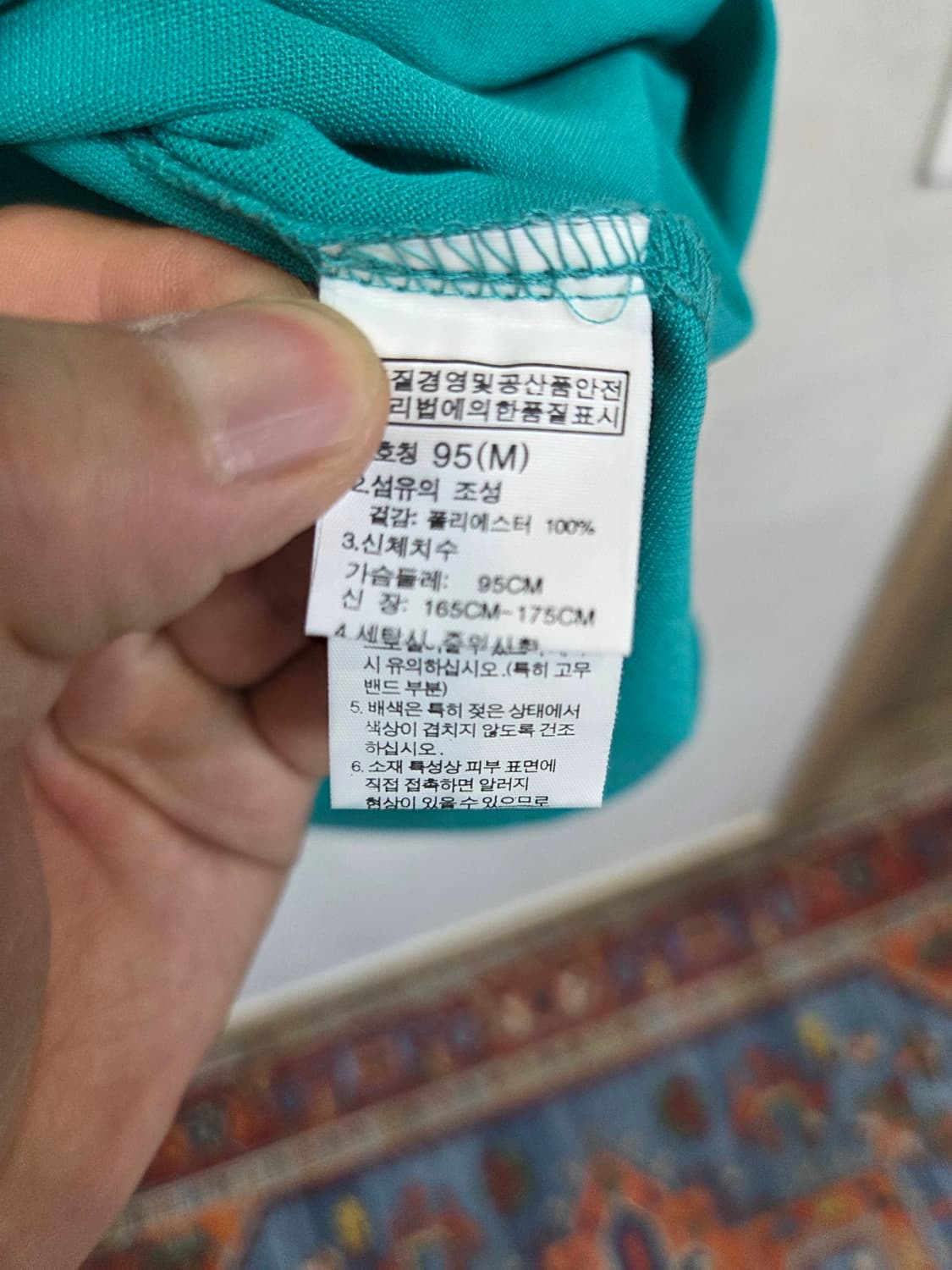 노스페이스 1968 로고 기능성 긴팔 m 레귤러핏  상품이미지4