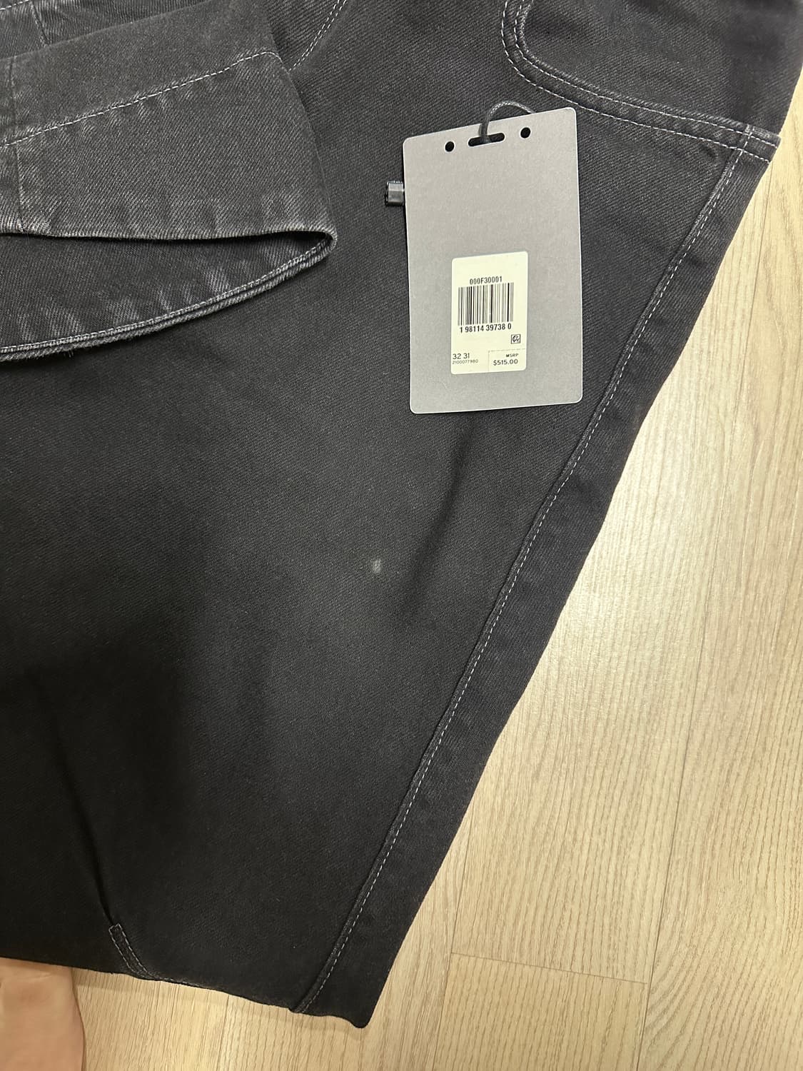 (32x31) 키코 코스타이노브 키바이스 데님 상품이미지3