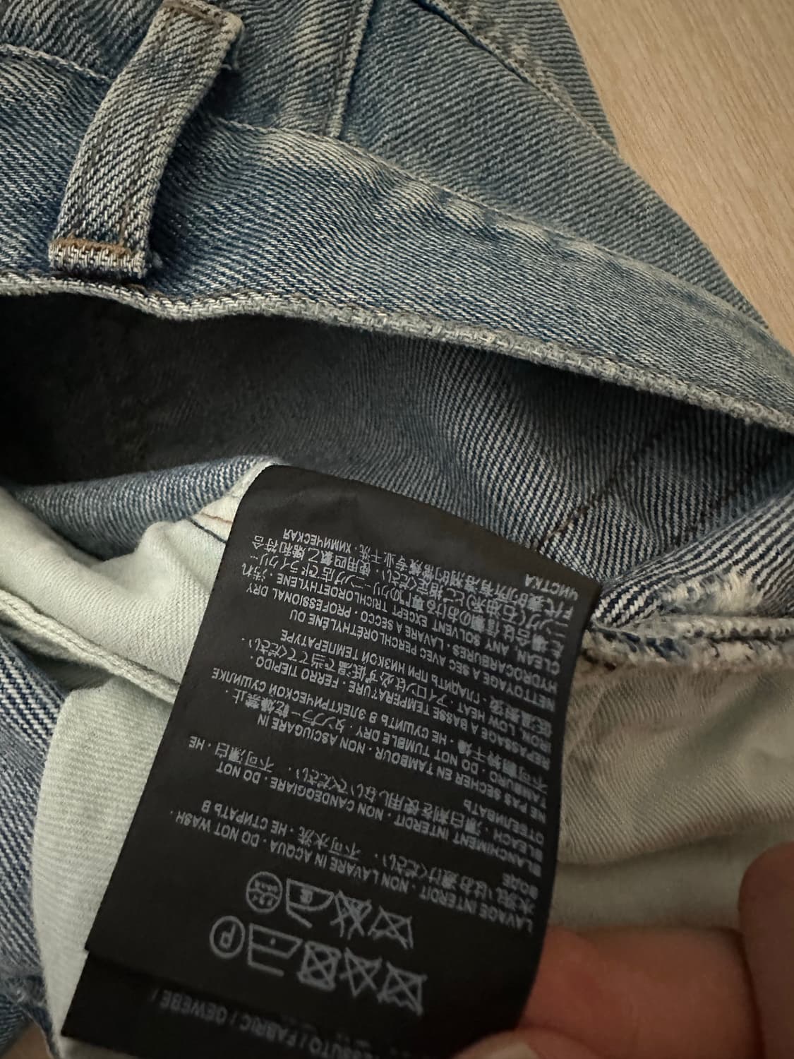 생 로랑 무릎 디스 진 29사이즈 상품이미지7