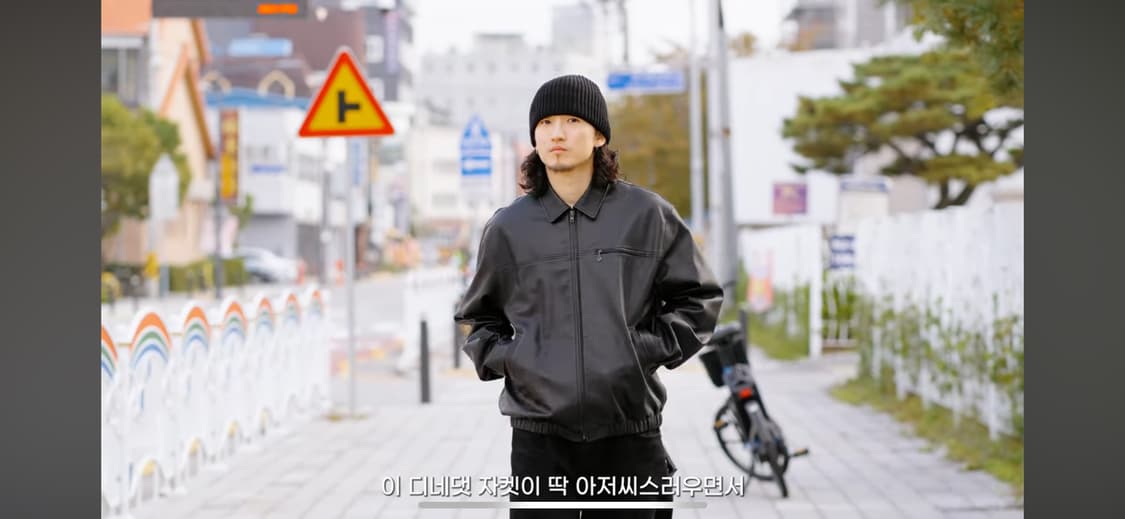 디스이즈네버댓 가죽자켓 상품이미지2