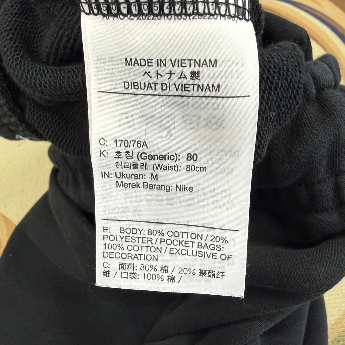 (M)나이키 Nike 조던 코튼 조거팬츠(블랙) 상품이미지3