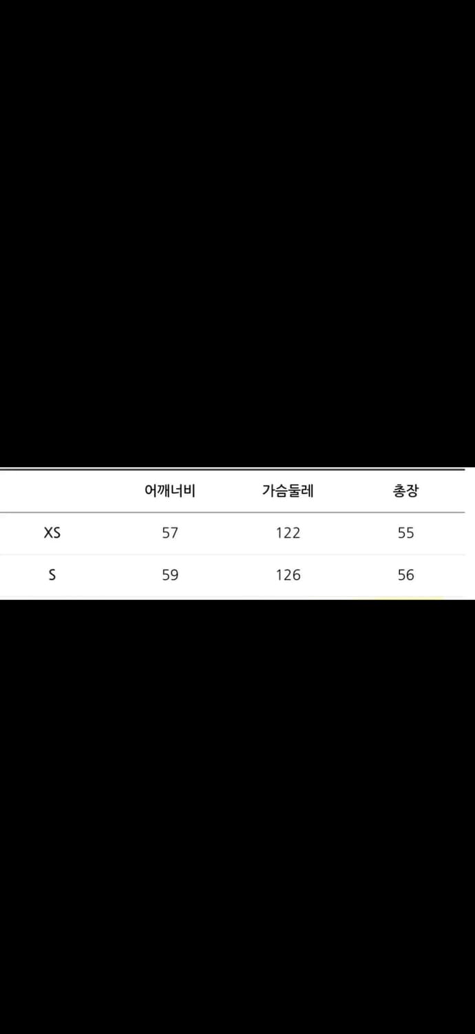 [새상품]자라 워시드 항공점퍼  상품이미지4