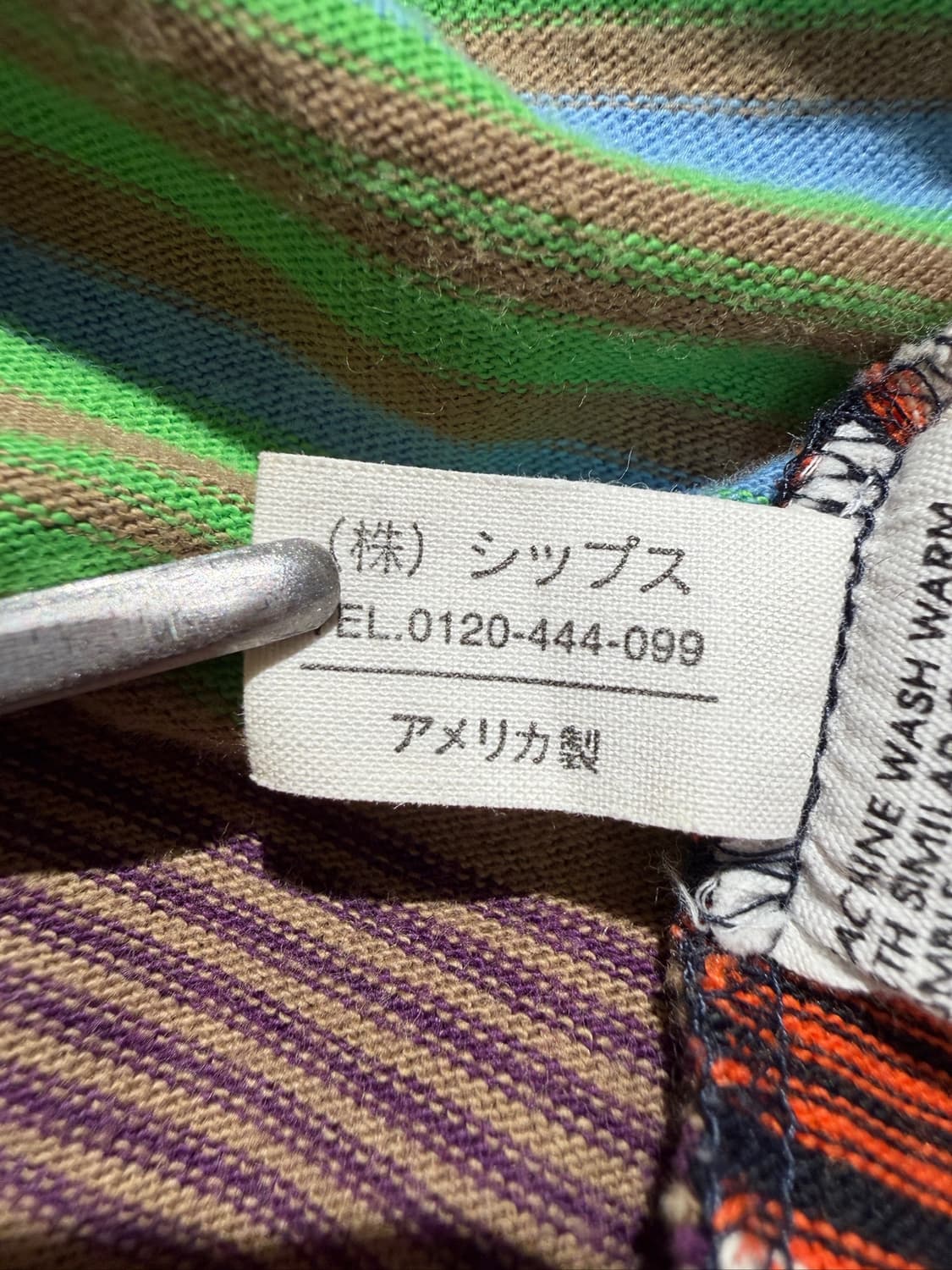 68&Brothers Stripe Tee (Made In U.S.A) 상품이미지10