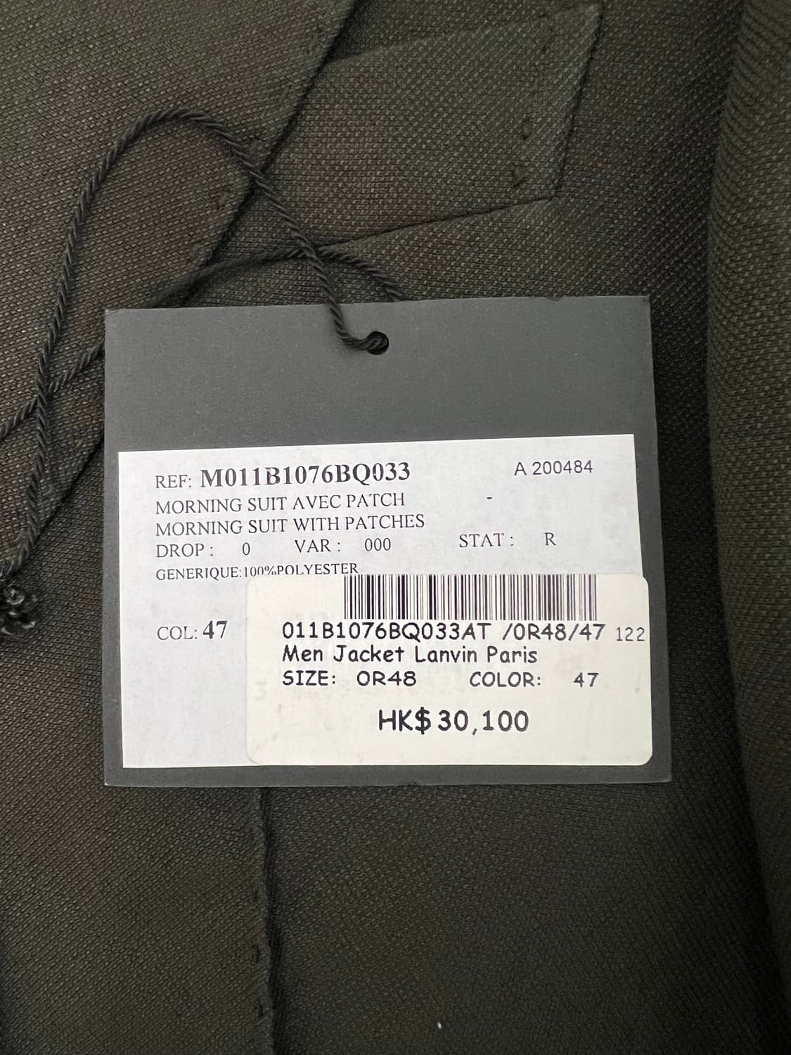 Lanvin 테일러드 자켓 48 상품이미지8