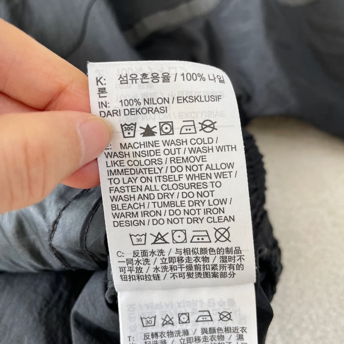 XL 나이키 헤리티지 윈드러너 바람막이 105  상품이미지7