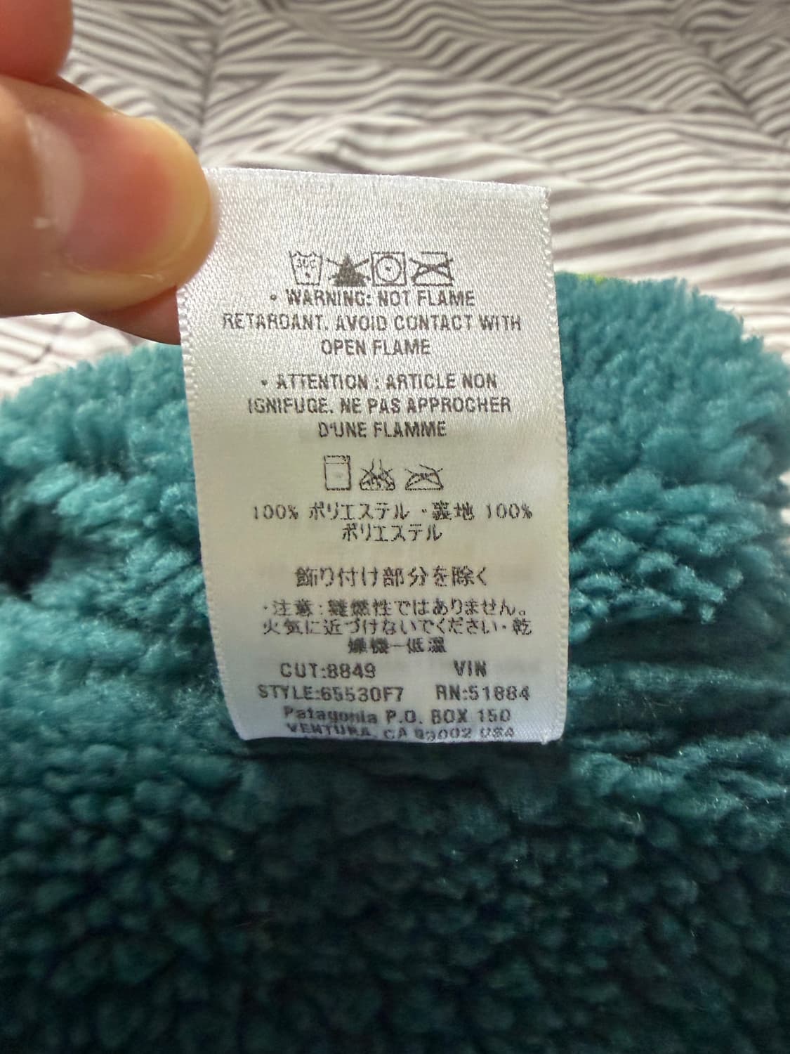 파타고니아 신칠라 리버시블 청록 키즈 여자s 상품이미지6