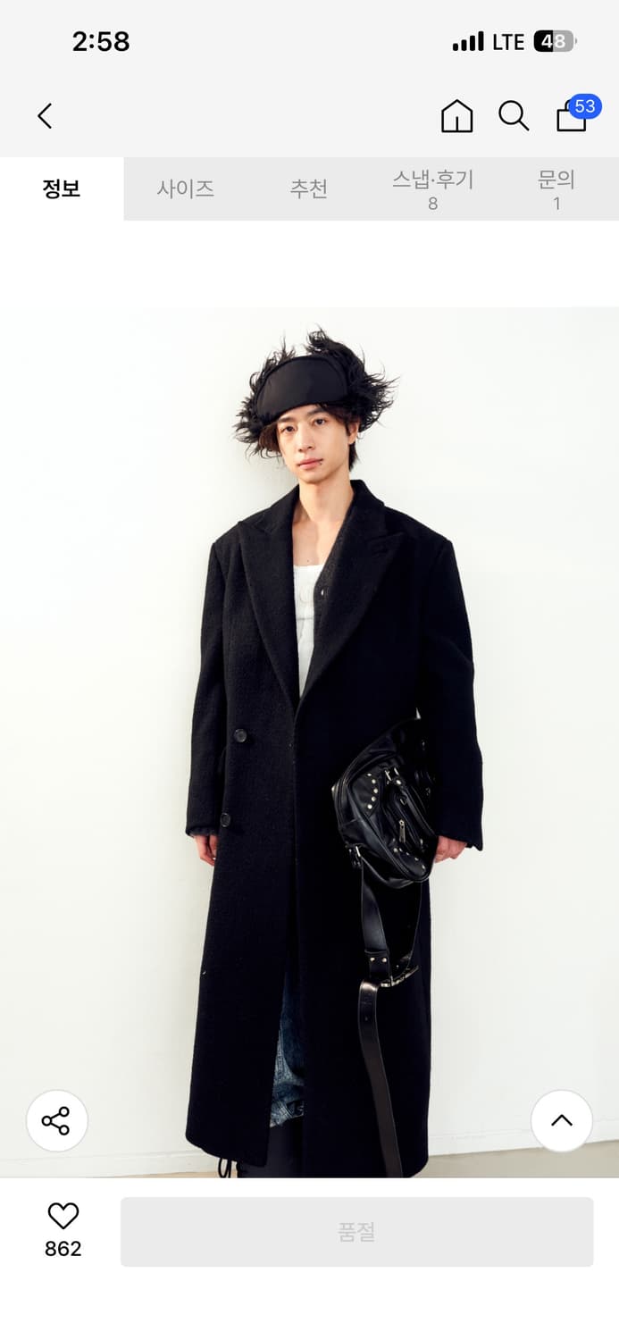 레씨토 트루퍼햇 상품이미지3