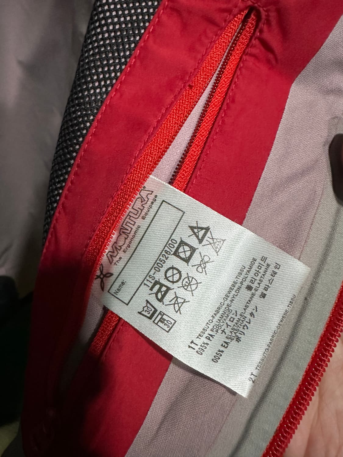 몬츄라 고어텍스 바람막이 L 상품이미지6