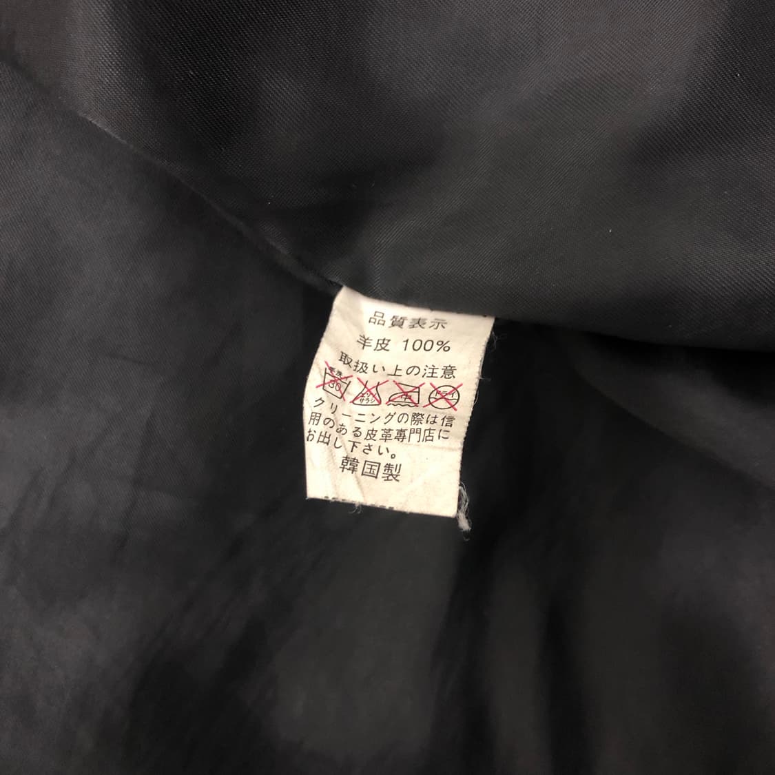 양가죽 램스킨 레더 가죽 바이커 바이크 라이더 라이드 자켓 46 상품이미지4