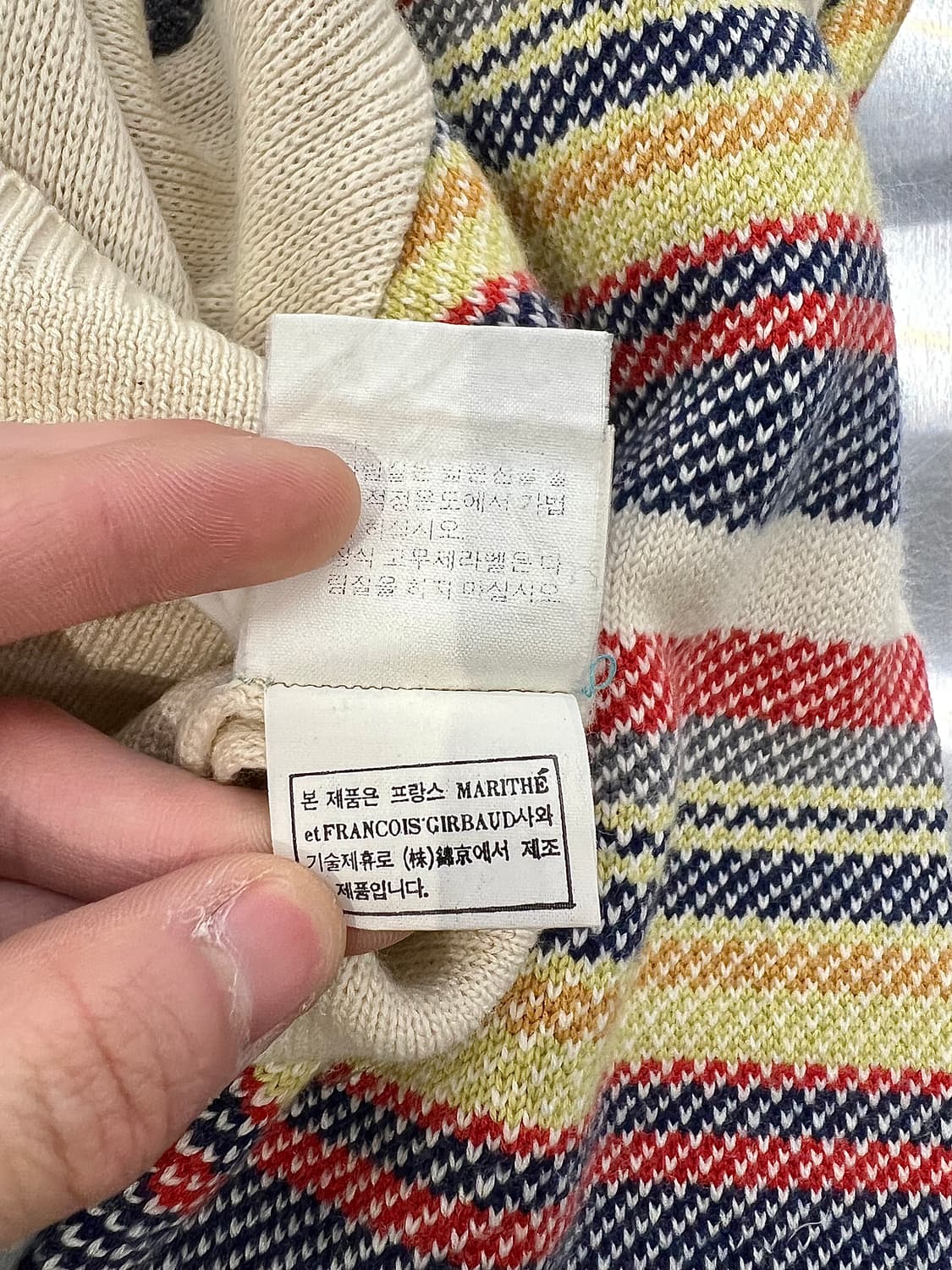 90s 마리떼 프랑소와 저버 맥시칸 줄스 후디 니트 스웨터 상품이미지9