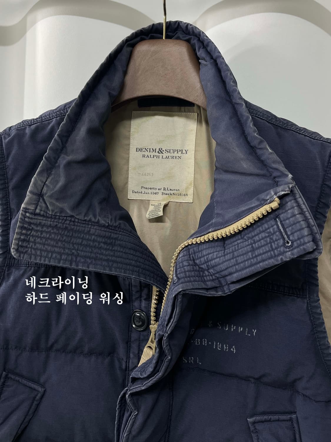 폴로 랄프로렌 코만도 전차병 페이드 퍼플네이비 다운 베스트 자켓 상품이미지7