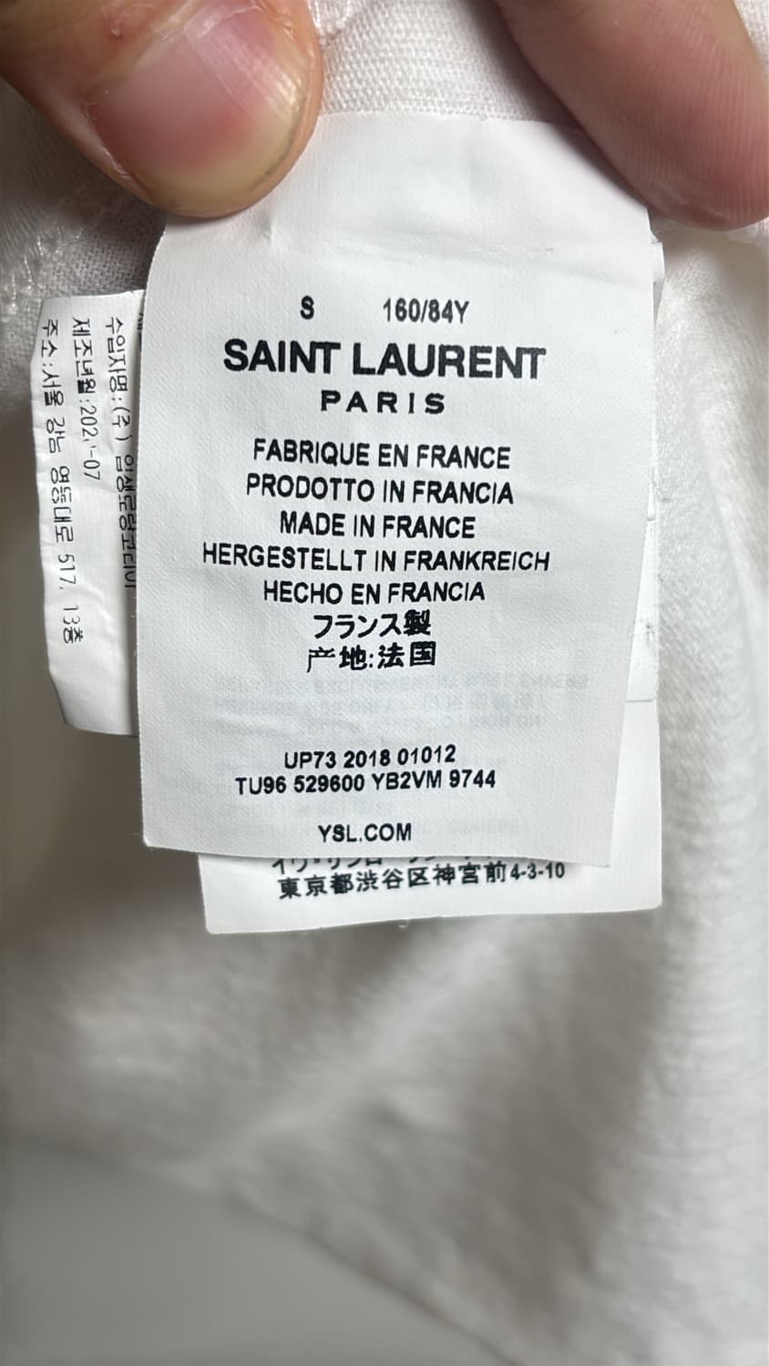 생로랑 1971 반팔 국문탭 s사이즈 상품이미지2