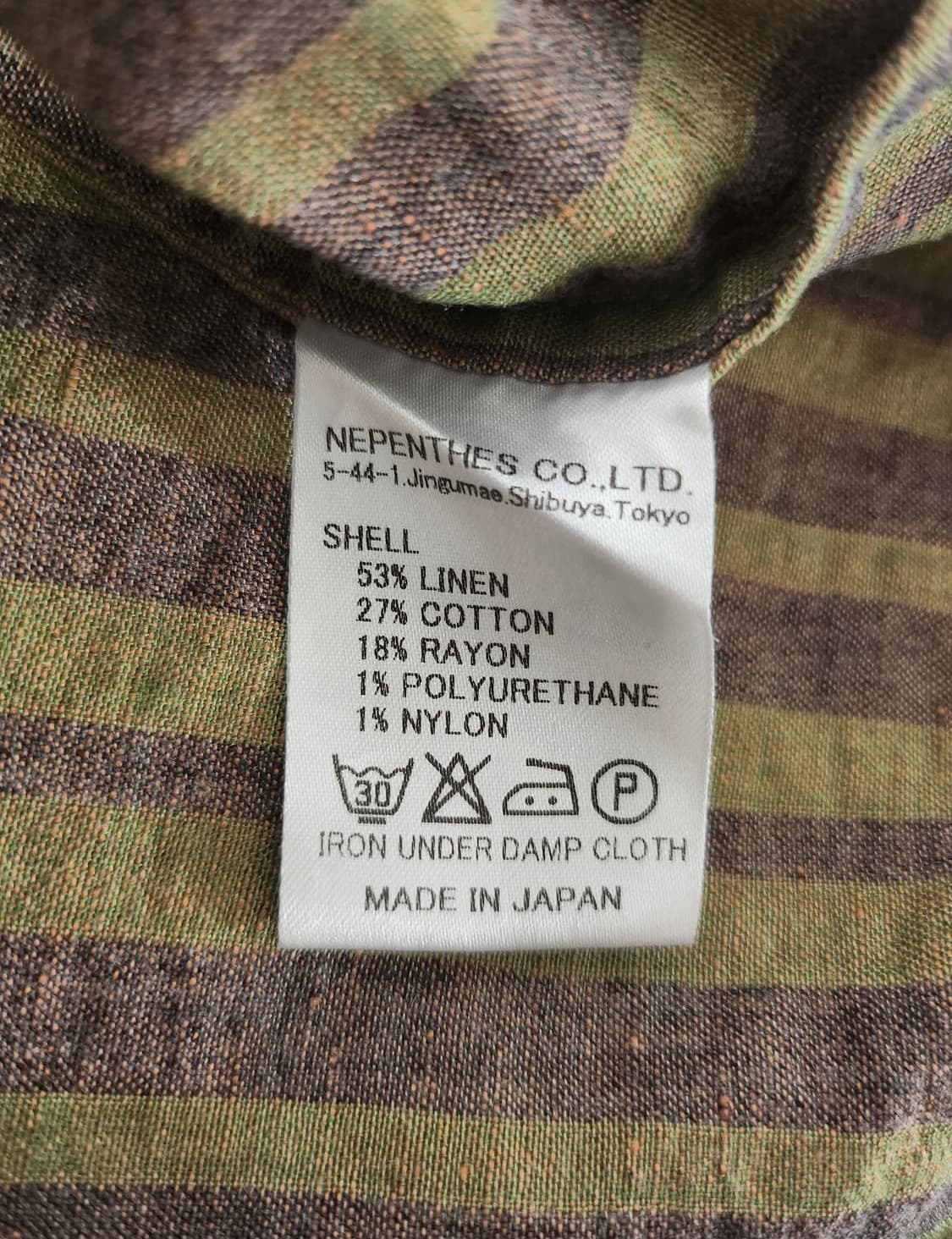 Neddles Sportwear Layon Shirt 상품이미지4