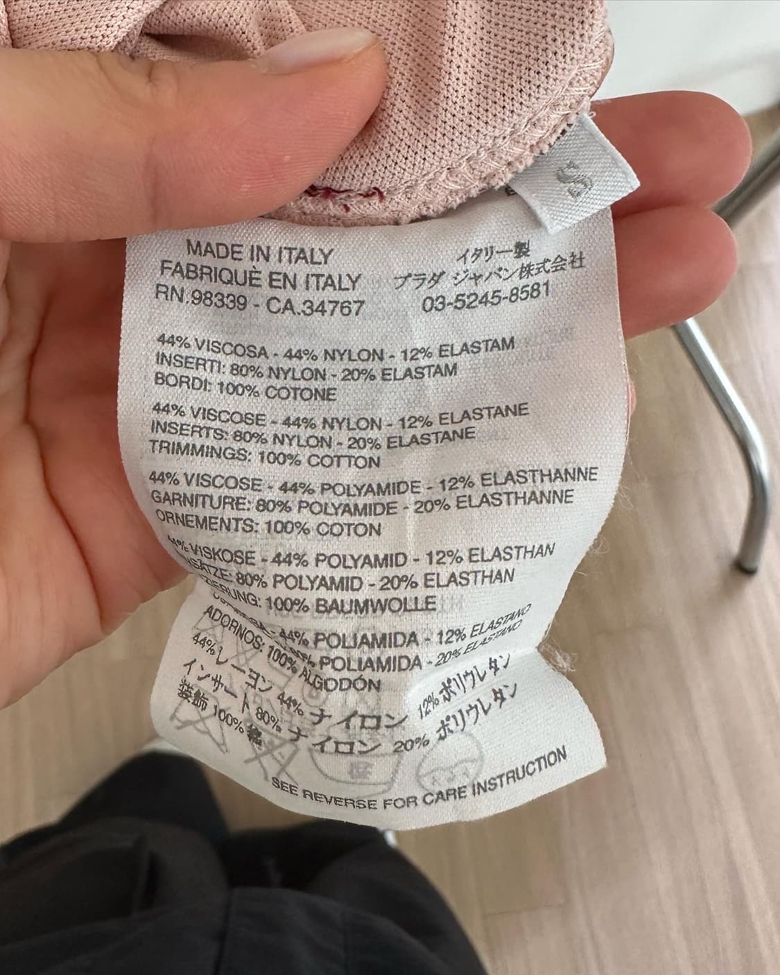 프라다 핑크 레드탭 코튼 하프티 상품이미지9