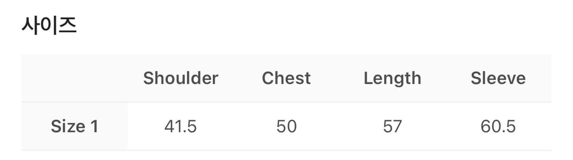 사파리스팟 1/2 리버시블 경량패딩 상품이미지3