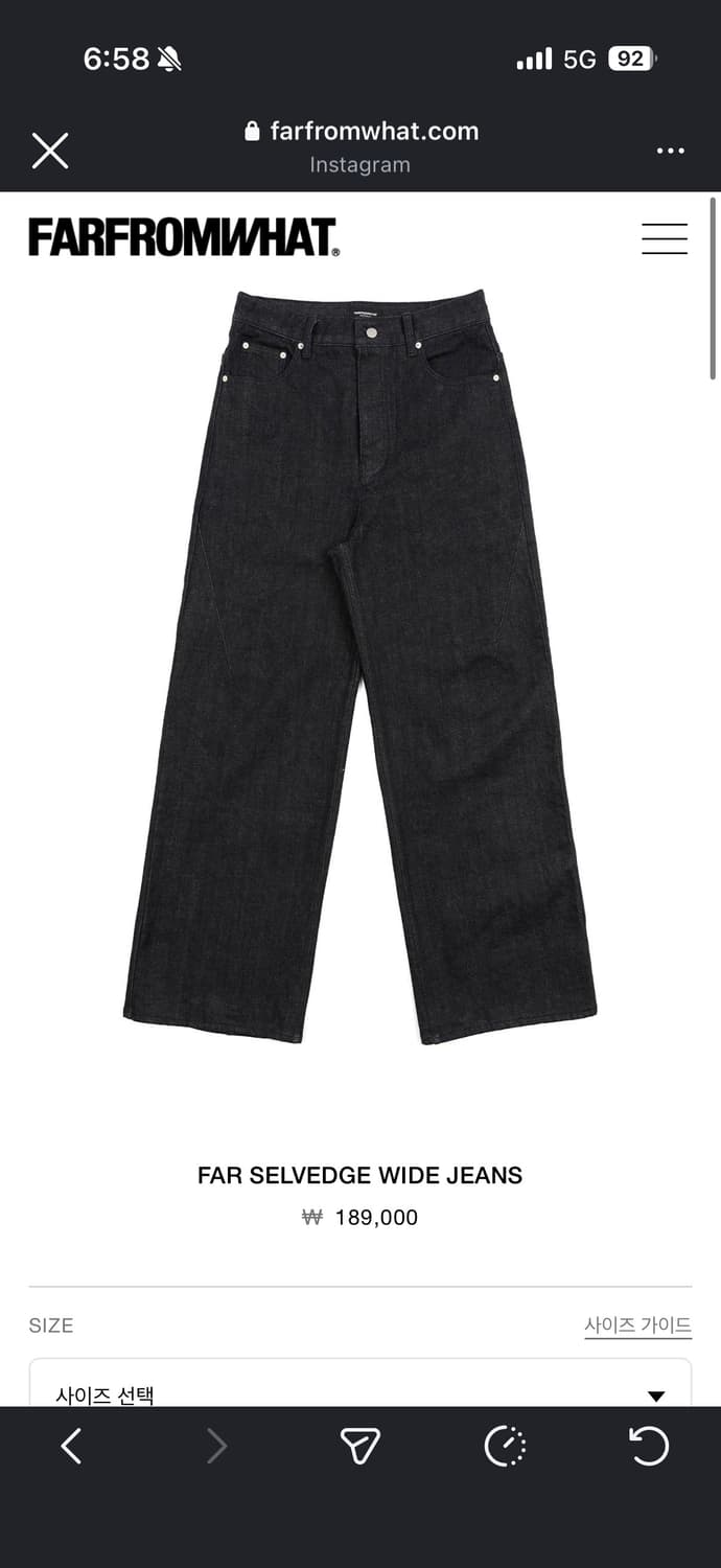 파프롬왓/ 파아카이브 FAR SELVEDGE WIDE JEANS  상품이미지1