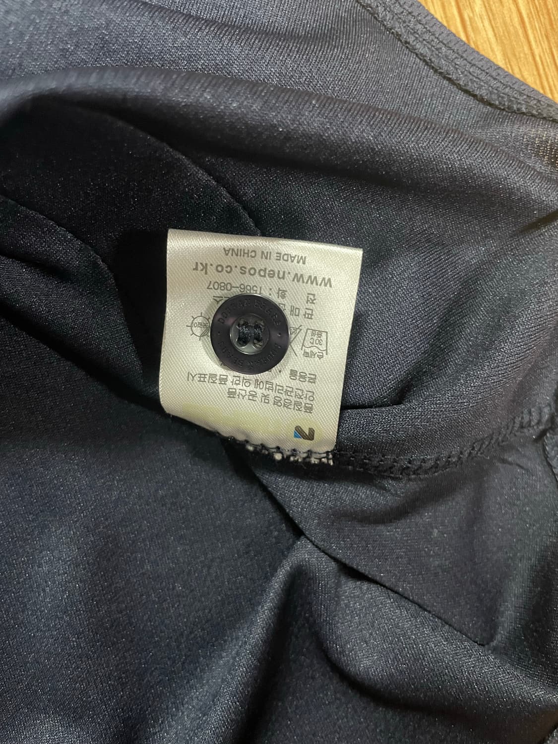 두산베어스 유니폼 야구 반팔 110 유니폼 상품이미지6