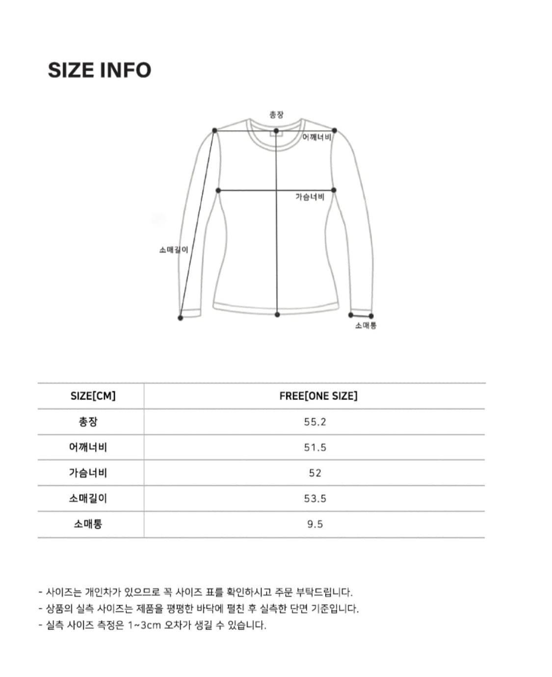 25ss 틸아이다이 헨리넥 티셔츠 상품이미지4