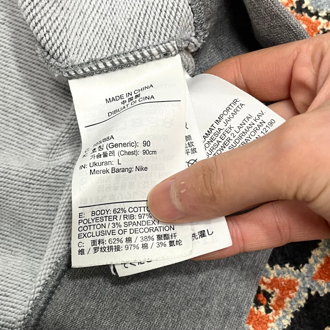 나이키 저스트두잇 그레이 맨투맨 여성L 상품이미지6