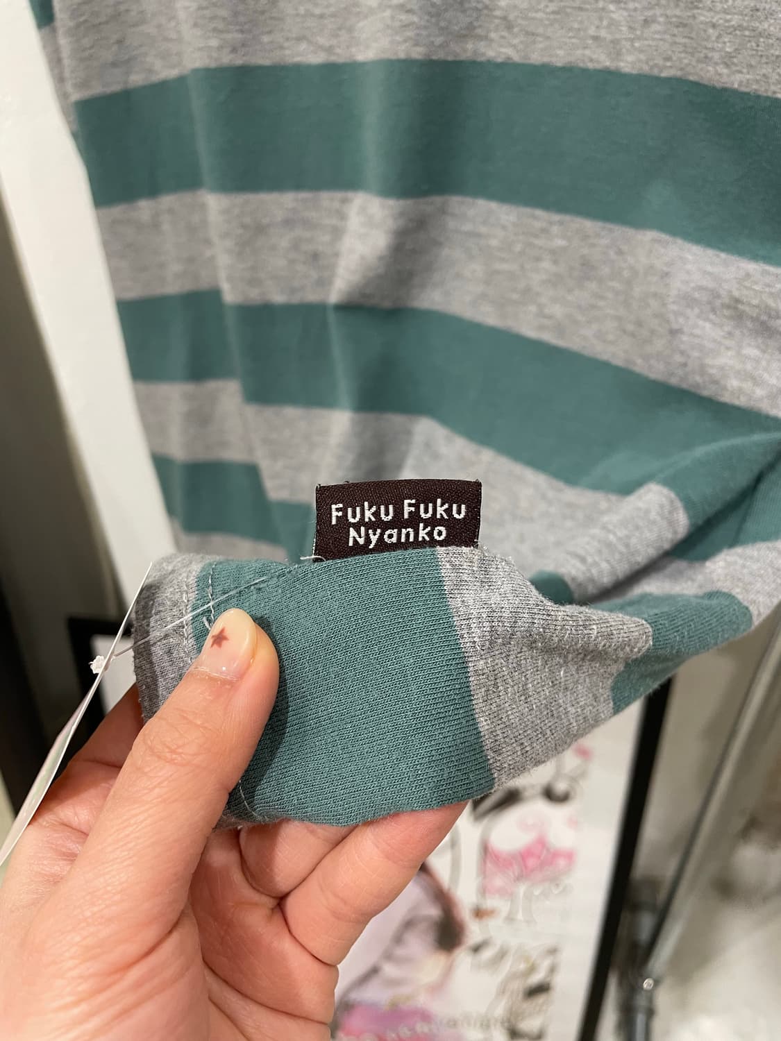 neko stripe t-shirt 상품이미지7