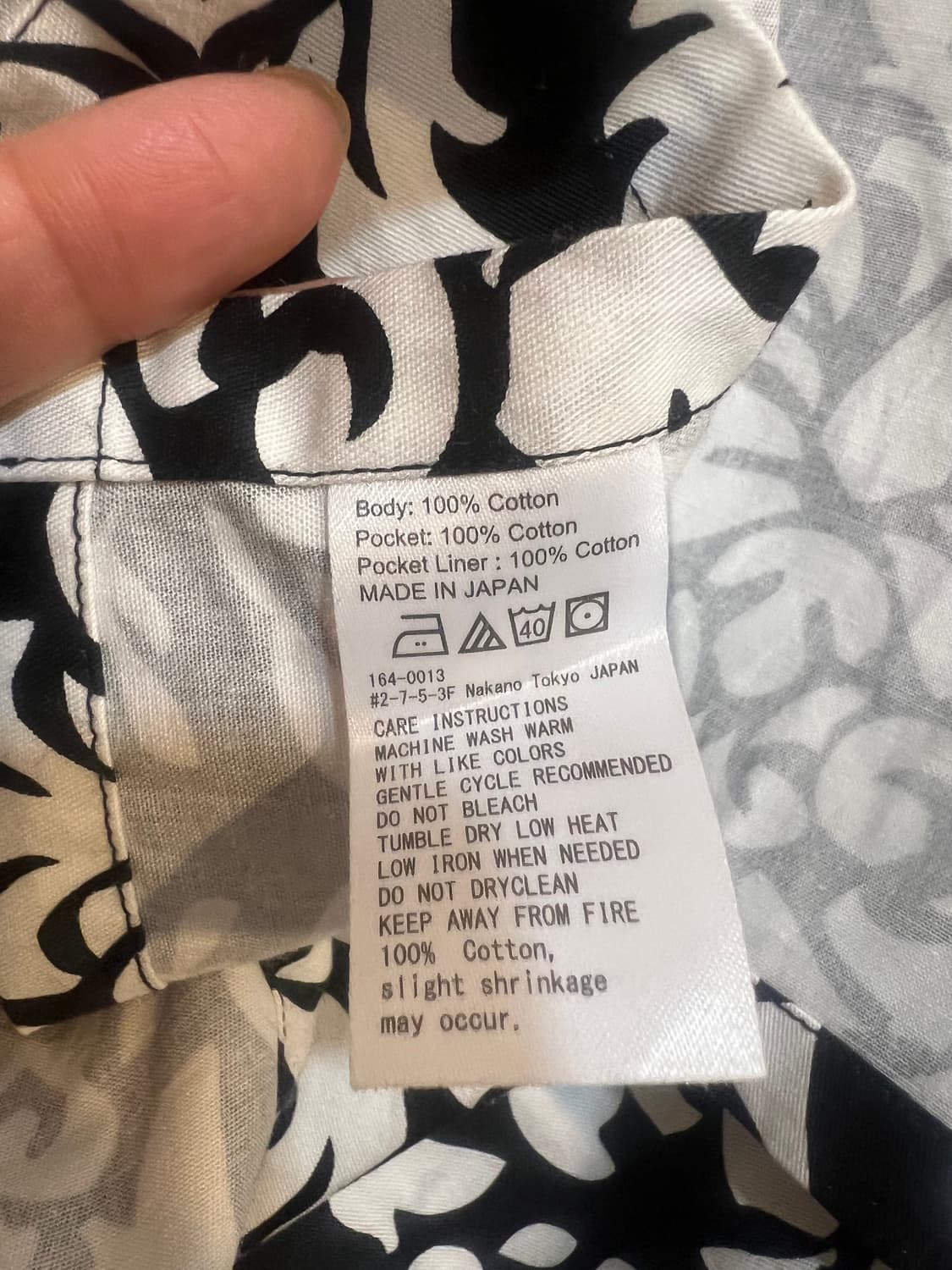 에스메랄다 ESMERALDA 일본수입 코튼앞치마 에이프런 모자 셋업  상품이미지7