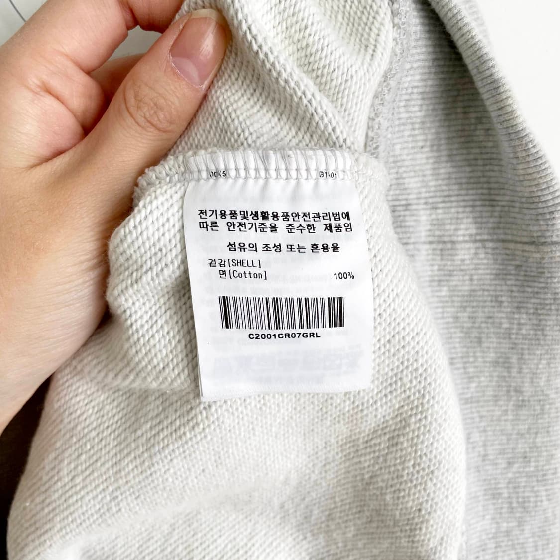 F1 커버낫 맨투맨 셔츠 L사이즈 상품이미지8