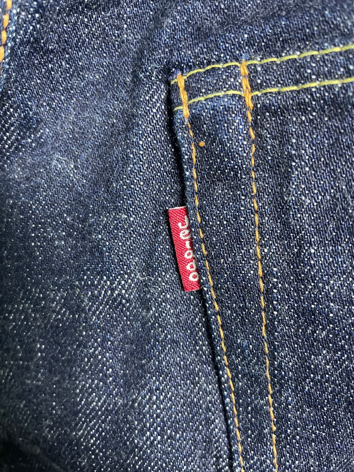 제라도 데님팬츠 상품이미지2