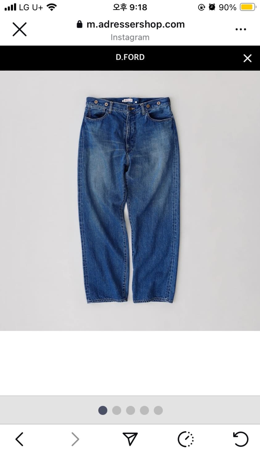 24aw 나이스네스 d.ford L사이즈 구합니다 상품이미지1