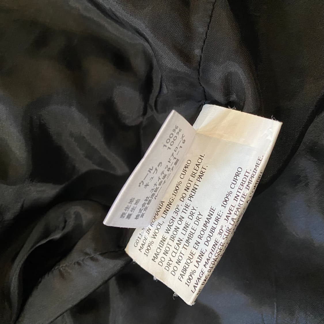 (M) 고샤 루브친스키 체크 울 자켓 상품이미지6