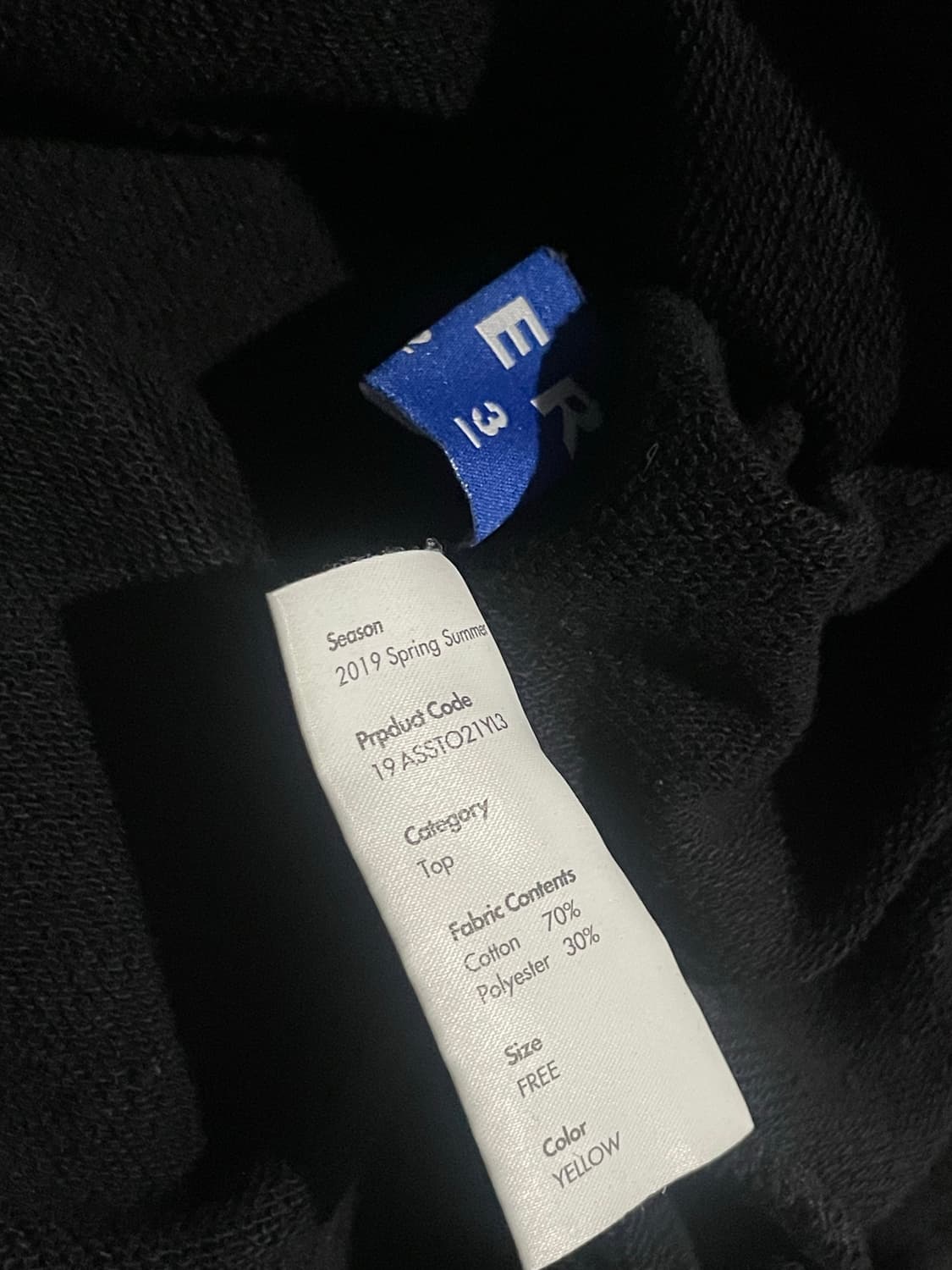 아더에러 맨투맨  상품이미지3